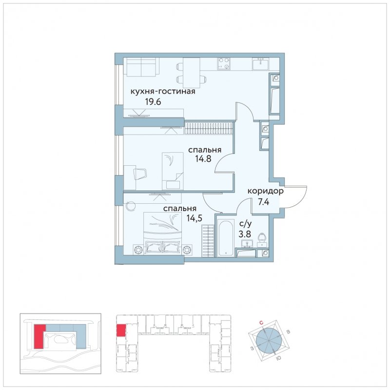 2-комнатная квартира без отделки, 60 м2, 17 этаж, дом сдан, ЖК Символ, корпус 15 (квартал "Смелость") - объявление 1868781 - фото №1