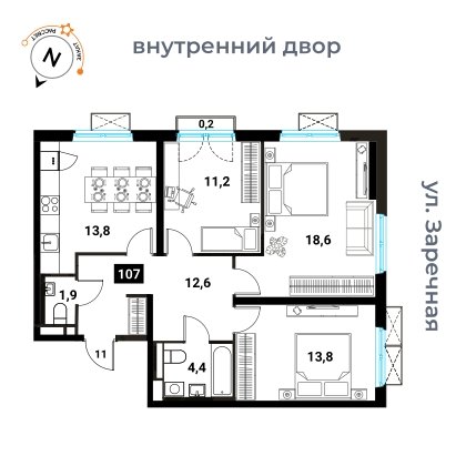 3-комнатная квартира 75.7 м2, 10 этаж, дом сдан, ЖК Западный  порт, корпус 4 - объявление 2445605 - фото №1